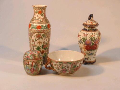 A Chinese famille rose ovoid jar and cover