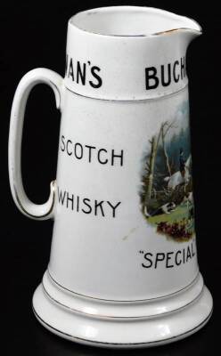 An early 20thC Buchanan's Red Seal Scotch Whisky water jug, with an upper named banding and transfer printed hunting scene to the cylindrical body on a stepped circular gilt lined foot, Beardmore Fenton printed marks beneath, no. 225, 19.5cm H. - 5