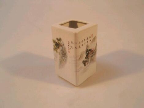 Chinese porcelain brush pot