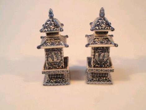 A pair of Chinese towers in blue and white