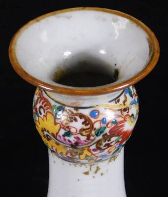 A Chinese porcelain guglet vase, decorated with oriental figures at various pursuits, below a floral decorated band and brown rim, 23cm H. - 5
