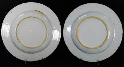 Two similar early 19thC oriental porcelain plates, set with crabs and flowers, with gilt highlights, 23cm Dia. (2) - 2