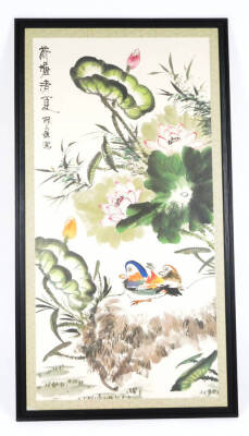 Oriental School. Ducks in a landscape, watercolour, with material backing, signed, 135cm x 75cm. - 2