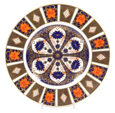 A Royal Crown Derby 1128 Imari pattern plate, 27cm Dia. and four others, various side plates, etc. (5) - 2