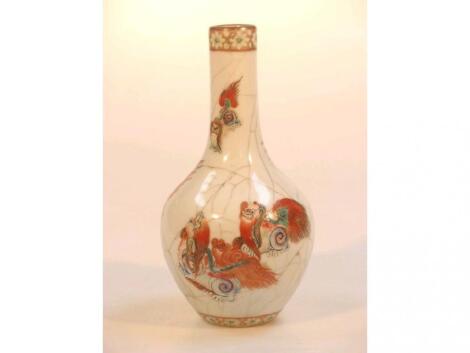 A 19thC Chinese bottle vase