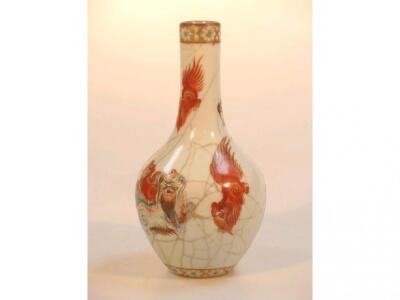 A 19thC Chinese bottle vase - 2