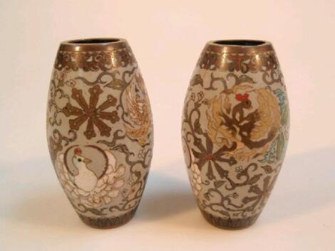 A pair of Japanese cloisonne small ovoid vases