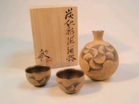 A Japanese saki set of three pieces by Uetake Satoshi