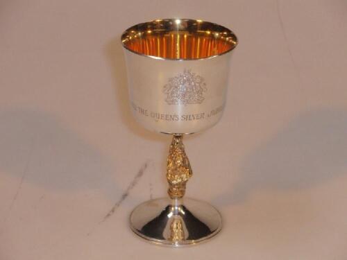 A silver and silver gilt Jubilee silver goblet by Garrard