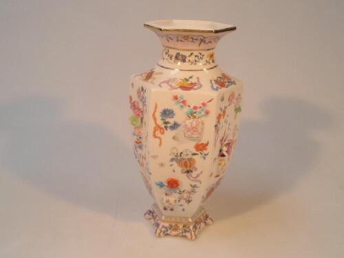 A modern porcelain vase