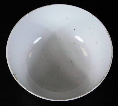 A Chinese blue and white porcelain bowl, of circular form, decorated with many bearded sages, on a circular foot, 12cm Dia. - 4