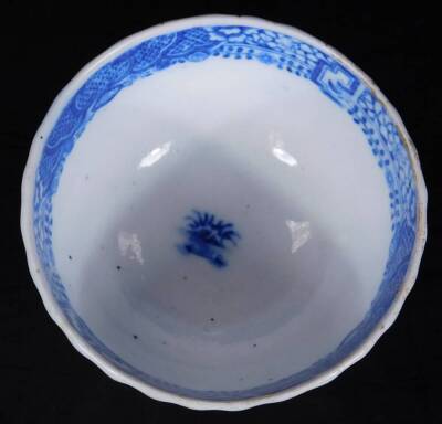 A Chinese export porcelain armorial plate, centred with a crest similar to the Dukes of Bridgewater, polychrome decorated with an outer floral and gilt highlighted banding on blue ground, with further gilt highlights, unmarked, 24cm Dia., a similar armori - 13