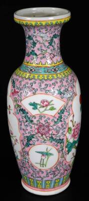 A 20thC Chinese porcelain vase, of shouldered form, decorated with panels of exotic birds in a naturalistic setting, predominately in pink and yellow, 32cm H, a Republic porcelain vase decorated with figures in a landscape, and a blue and white Ming type - 3