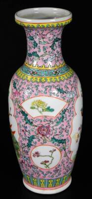 A 20thC Chinese porcelain vase, of shouldered form, decorated with panels of exotic birds in a naturalistic setting, predominately in pink and yellow, 32cm H, a Republic porcelain vase decorated with figures in a landscape, and a blue and white Ming type - 5