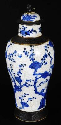 A 20thC Chinese porcelain vase, of shouldered form, decorated with panels of exotic birds in a naturalistic setting, predominately in pink and yellow, 32cm H, a Republic porcelain vase decorated with figures in a landscape, and a blue and white Ming type - 13