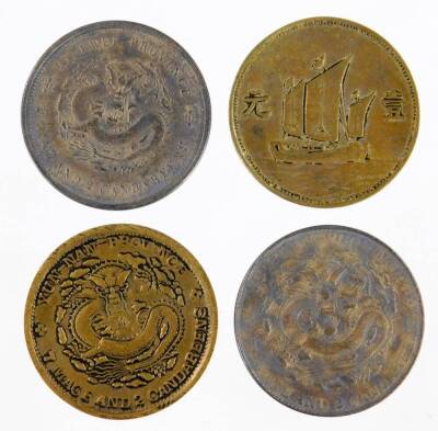 Various Chinese, Hong Kong and other coins, to include Yun-Nan-Province Mac 2 Candareens, another Yun-Nan, another set with boat, 4cm Dia. etc. (4)