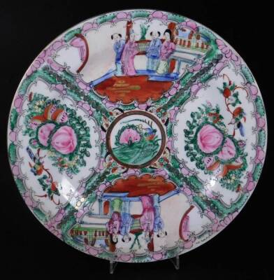 Various wares, a Cantonese famille rose plate of circular form decorated with panels of birds and flowers and a figures in an interior setting, centred by a further bird and flower, red four character beneath, 26cm Dia., a 19thC Cantonese saucer of simila - 2