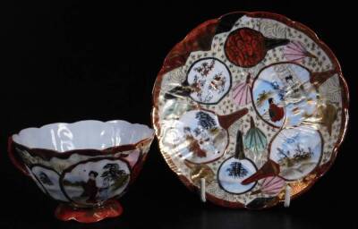 Various wares, a Cantonese famille rose plate of circular form decorated with panels of birds and flowers and a figures in an interior setting, centred by a further bird and flower, red four character beneath, 26cm Dia., a 19thC Cantonese saucer of simila - 7