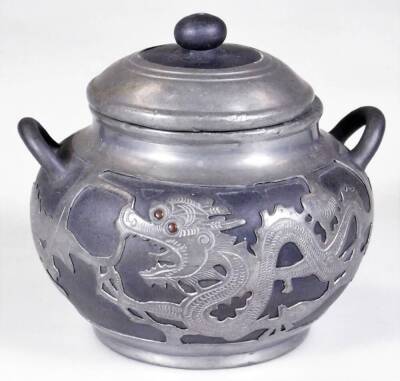 A Weihaiwei Deh Yu four piece tea service, each piece raised with dragons, to include teapot, 10cm H, two handled sugar bowl, etc. each marked beneath. (4) - 17