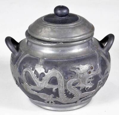 A Weihaiwei Deh Yu four piece tea service, each piece raised with dragons, to include teapot, 10cm H, two handled sugar bowl, etc. each marked beneath. (4) - 18