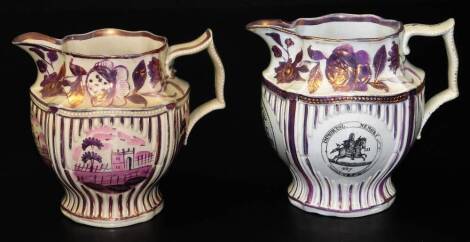 A 19thC relieve moulded Sunderland copper lustre jug, commemorating King William III and the Orange Association, and a similar jug with panels of landscape decoration, 13cm high. (2)