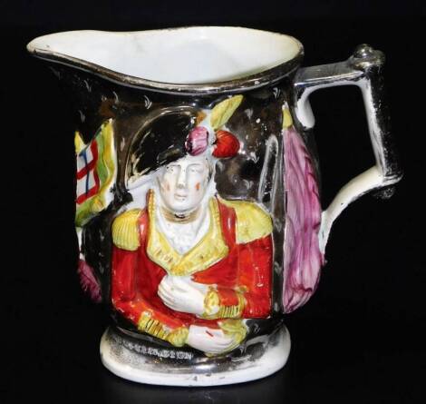 A 19thC relief moulded jug, depicting Lord Wellington and General Hill with polychrome enamels on silver lustre ground, 13cm H.