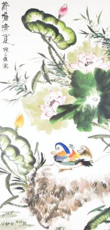 Oriental School. Ducks in a landscape, watercolour, with material backing, signed, 135cm x 75cm.