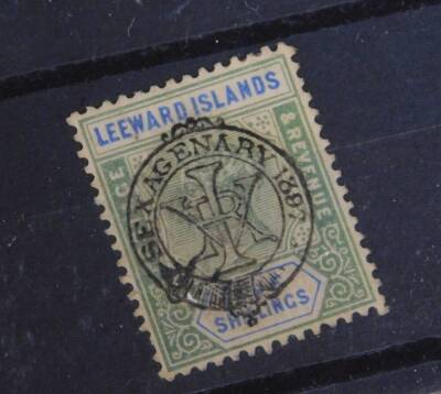 A 1997 Leeward Islands Diamond Jubilee 5/-stamp, mounted mint, with Cavendish Philatelic Auction catalogue dated Friday April 11th 2003, (see lot number 228). - 3