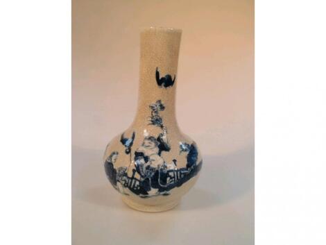 A Chinese bottle vase