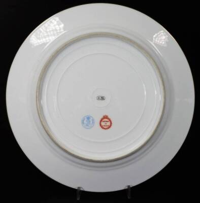 09/01/20 Take back to LN for collection. vendor paid £12 fees at GR debit card. A pair of Sevres porcelain Chateau De Fontainbleau plates, of circular form with armorial crests, centred with a pierced gilt star and scroll pattern with a square border poly - 3