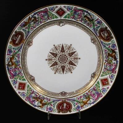 09/01/20 Take back to LN for collection. vendor paid £12 fees at GR debit card. A pair of Sevres porcelain Chateau De Fontainbleau plates, of circular form with armorial crests, centred with a pierced gilt star and scroll pattern with a square border poly - 4