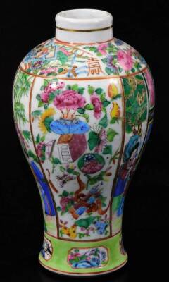 A 19thC Chinese Cantonese baluster vase, of inverted circular shouldered form, famille rose decorated with panels of figures and vases of flowers, etc., predominately in pink, green and yellow, in gilt highlights on a circular foot, 23cm H. - 4