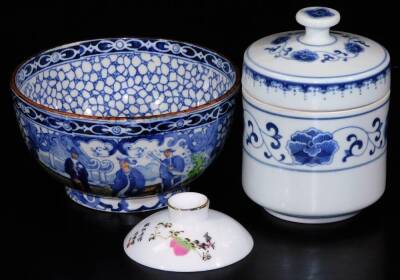 A 19thC Adams commemorative Chinese pottery bowl, polychrome decorated predominately in blue, yellow and green, printed marks beneath, 13cm Dia. a Chinese jar and cover and a signed dish. (3)