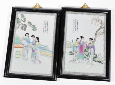 Chinese Republic School. Figures of ladies in flowing robes in a naturalistic setting, porcelain plaque and another, 37cm x 25cm. (a pair)