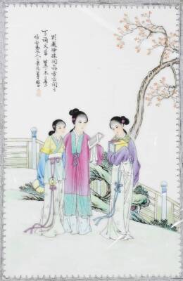 Chinese Republic School. Figures of ladies in flowing robes in a naturalistic setting, porcelain plaque and another, 37cm x 25cm. (a pair) - 4