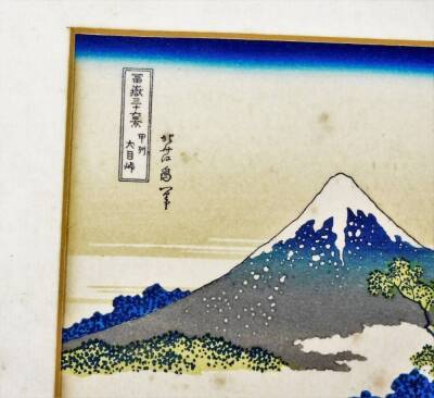 Katsushika Hokuski. Inume Pass in Kai Provence, wood cut, signed, 15cm x 23cm. - 3