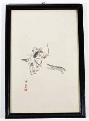 19thC Oriental School. Figure on horseback firing bow at wild dog, mixed media, signed, 37cm x 24cm. - 2