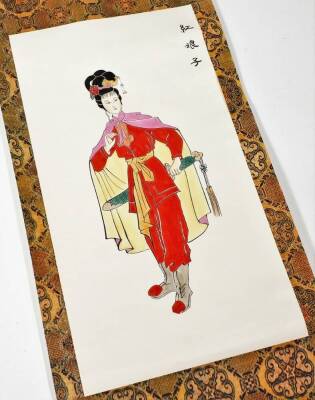 Japanese School. Figure of a lady holding bow, paper scroll, signed, 30cm W. and a felt type calendar scroll, further material scroll in red with gilt lettering, etc. (a quantity) - 4