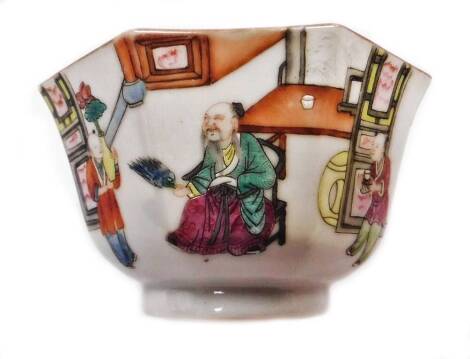 A Chinese porcelain octagonal bowl, decorated with trellis panels, figures holding tea, brush and an imperial yellow vase, in famille rose enamels, Qianlong red seal mark to base, 5.5cm H, 11cm Dia.