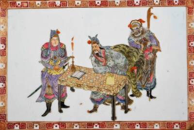 A pair of Chinese Republic porcelain wall plaques, each of rectangular form, polychrome decorated with an Imperial scene of figure in a chair flanked by further figures in flowing robes, predominately in purple, yellow and pink, with an outer geometric ba - 2