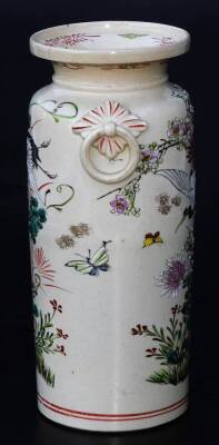 A Japanese pottery Kyoto type pottery vase, of turned form with moulded handles, the main body decorated with crane, butterfly and flowers, predominately in pink, green, yellow and red, with a double line lower banding and upper floral banding, signed, 2 - 4