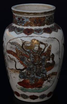 A 19thC Japanese Meiji period Satsuma vase, the shouldered circular body decorated with panels set with samurai, birds, flowers and wild cats, with an upper floral banding and lower geometric border, typically decorated with gilt highlights, unmarked, 25c