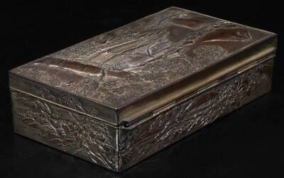 Various Japanese and other metalware, dishes, cigarette box repoussé decorated with buildings and trees, 16cm W, etc. (a quantity) - 11