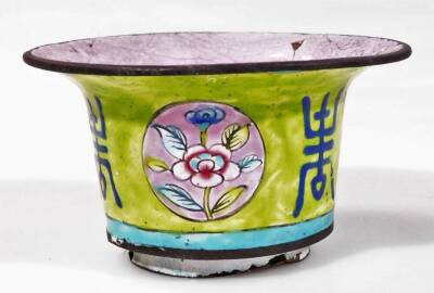 A Chinese pink enamel bowl of circular form, decorated with panels of flowers, 6cm H and a Chinese famille jaune bowl. (2) - 4