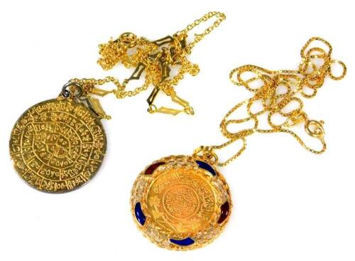 A Chinese coin pendant and chain, the coin bearing palm trees and Chinese writing, in a gold frame, with red and blue enamel, on box link chain, stamped 750, the pendant 3cm L, the chain 50cm L overall, 17.6g all in, together with a gold plated coin penda