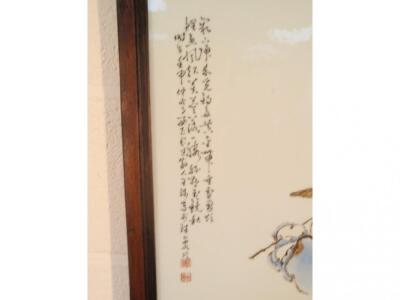 A large framed Chinese painted plaque - 2