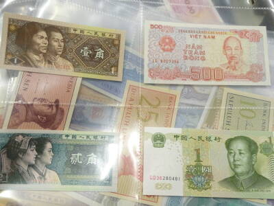 A large quantity of replica and other banknotes, relating to far east countries, such as China, Hong Kong, Burma, etc. - 2