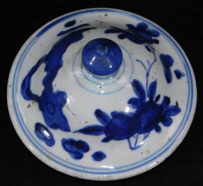 An 19thC Chinese blue and white baluster vase and cover, decorated with four claw celestial dragons (much damage around the rim), 32cm H. - 3