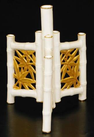 A Royal Worcester blush ivory bamboo vase, 16cm H.