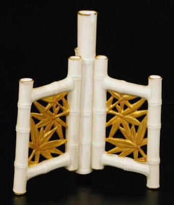 A Royal Worcester blush ivory bamboo vase, 16cm H. - 2